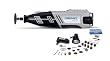 $10 Off a $125 Dremel Order