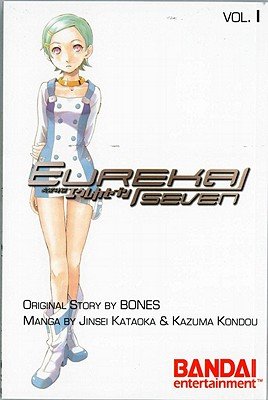 Eureka Seven Manga Collection 1&Acirc;&nbsp;&Acirc;&nbsp; [EUREKA 7 MANGA COLL 1] [Paperback]