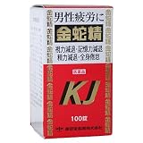 金蛇精(糖衣錠)KJ　１００錠