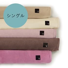 Fabric+ �t�@�u���b�N�v���X �R�b�g���u�����P�b�g �Ȗѕz [ �V���O�� ] ���[�E���x���_�[