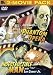 Search : The Phantom of the Opera / Indestructible Man (2-Movie Pack)