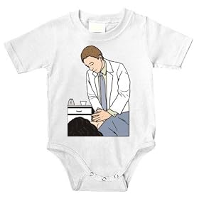 Chiropractor Onesie