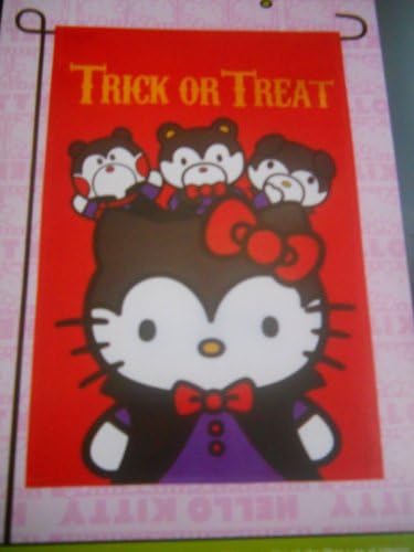 HELLO KITTY ~ Trick or Treat ~ Garden Flag 12 " X 18 "
