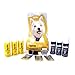 Multivet Anti-bark Valuepack Collar Mix 6 Refills 3 Batteries