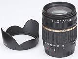 Tamron 18-200mm Zoom Lens for compatible Canon digital SLR cameras