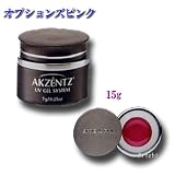 アクセンツ　オプションズ　ピンク　【OPTIONS PINK】15gの画像