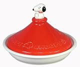 SNOOPY HEATPROOF SERIES スヌーピー タジン鍋 21cm SNG-3TR TR3