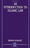 Introduction to Islamic Law