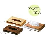ポケットティッシュケースＰＯＫＯ　メープル/チェリー/ウォルナット 旭川