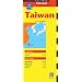 Taiwan Travel Map Second Edition (China Regional Maps)