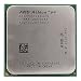 PC Hardware : AMD Athlon 64 3500+ 512KB Socket AM2 CPU