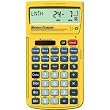 Calculated Ind. 4019 Materials Estimator Calculator