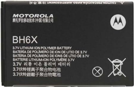 Bloutina Motorola SNN5893A/SNN5893 BH6X Original OEM Battery for Atrix 4G - Non-Retail Packaging - Black