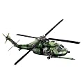 Unimax Forces of Valor 1:48th Scale U.S. UH-60G Pave Hawk- Eglin Air Force Base's Hurlburt Field