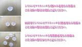 落ちにくいシリコンキャッチMドーム型　【ピアスキャッチは1個単位での販売】
