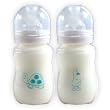 Nurtria BPA Free Wideneck Bottle, White, 8 Ounce, 2 Pack Nurtria BPA Free Wideneck Bottle, White, 8 Ounce, 2 Pack