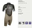 Xcel "Superlite" Short Sleeve Mens Spring wetsuit