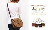 Jammy(ジェイミー) 斜め掛け ショルダーバッグ ショルダーバック メンズ レディース 斜めがけ