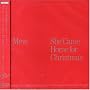 �V�[�E�P�C���E�z�[���E�t�H�[�E�N���X�}�X