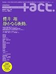 act 19