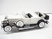 1932 Cadillac Sport Phaeton (White) Diecast 1/27 Scale