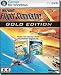 Microsoft Flight Simulator X Gold Edition - Complete Product - Standard - 1 User - DVD Case Retail - PC - English