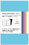 MOLESKINE モレスキン ヴォラン ルールドノートブック(横罫)2冊セット / XS / スカイブルー