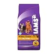 IAMS Kitten Proactive Health Dry Cat Food, 4-Pound Bags (Pack of 5)