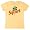 Squirt - Logo Ladies T-Shirt - Medium