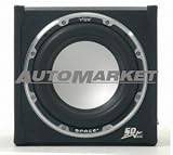 Review VIBE  / VIBE SQ12 EVO SPACE ACTIVE (BUILT-IN AMP) 12