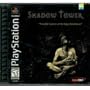 Shadow Tower (PlayStation)