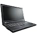 Lenovo ThinkPad SL510 Notebook (28479UU)