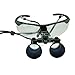 Dental Lab Surgical Medical Binocular Eye Loupe Glass 2.5X Amplification Magnifier