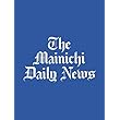 #26 in Kindle Newspapers