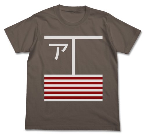 ���⤳�줯����� -�Ϥ���- �־�ܥǥ�T����� ���㥳���� ������:XL