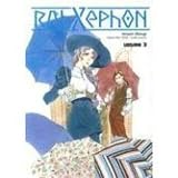 RahXephon Novel Volume 3 (RahXephon (Dr Masterbook)) (v. 3)