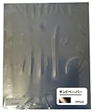 PPLS サンドペーパー #1500 100枚セット