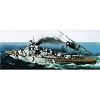 Revell 05036 - Modellbausatz Bismarck im Ma�stab 1:570