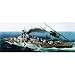 1/570 Bismarck
