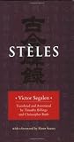 Steles (Wesleyan Poetry Series)