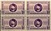 Egypt Stamps Scott # B4 80Th Anniversary Of 1St Egyptian Postage Stamp Block Of 4 MNH