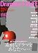Dramatic TV LIFE (ドラマティック テレビ ライフ) vol.7 2011年 12/31号 [雑誌]