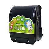 オリビエ クラリーノ スタンダードランドセル 08モデル コン　03-90293