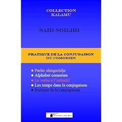 Pratique de la conjugaison du comorien