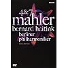 Mahler - Symphonies Nos. 4 and 7
