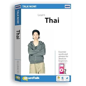 EuroTalk Interactive – Talk Now! Learn Thai