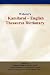 Book Websters Kamilaroi - English Thesaurus Dictionary