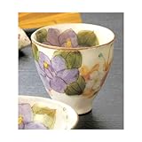 工房ゆずりは パープル 湯呑 【湯呑 瀬戸焼】