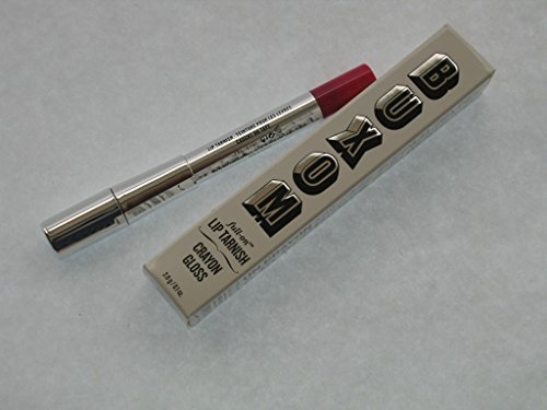 Bare Escentuals Buxom Glossy Pout Plumping Full on Lip Tarnish Caught on Tape 0.1 Oz Boxed