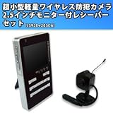 ���ȡ��ƻ륫��颣�磻��쥹��������˥����շ��ӥ쥳���������åȢ�JS928-203CA